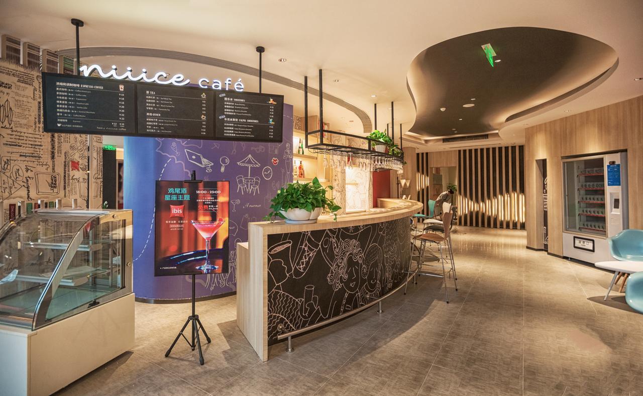 Отель Ibis Chengdu Chunxi Road Shudu Mansion Экстерьер фото