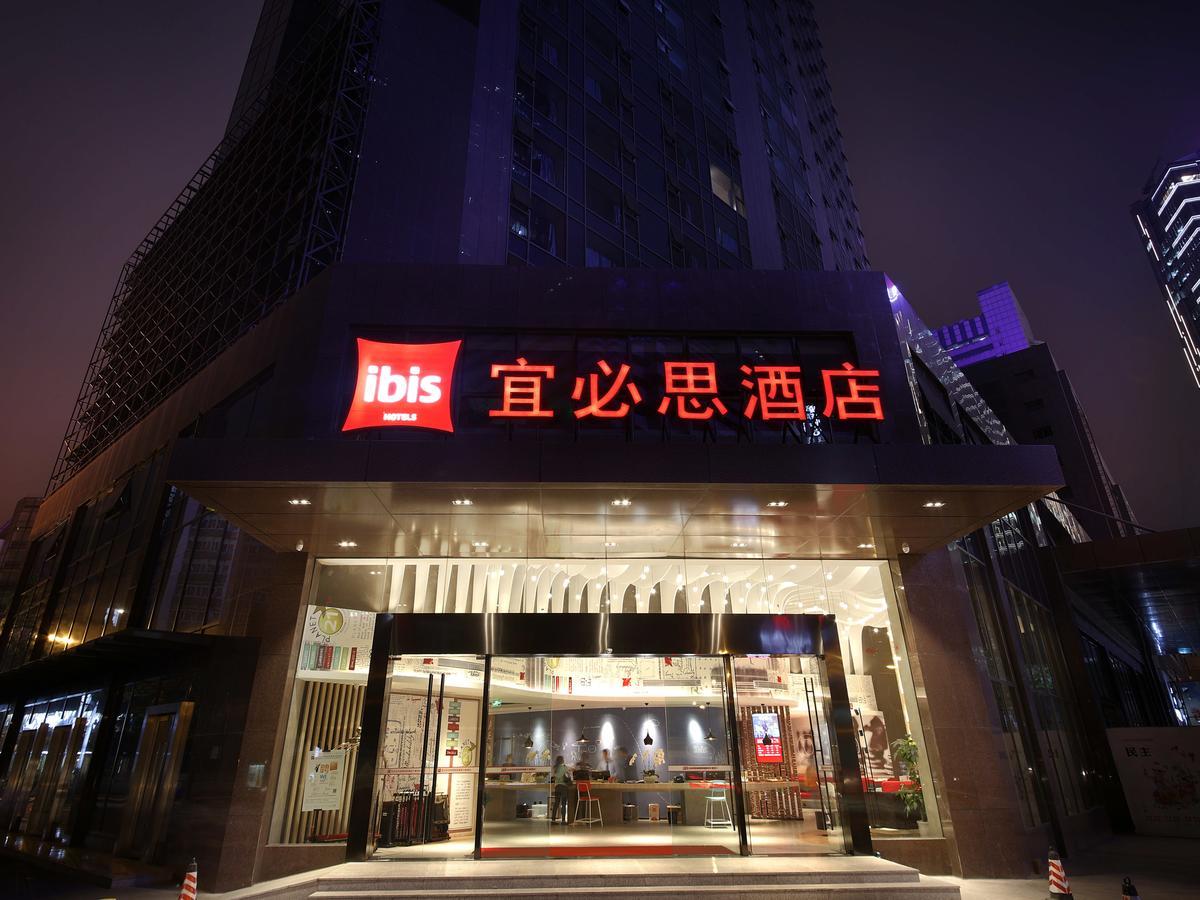 Отель Ibis Chengdu Chunxi Road Shudu Mansion Экстерьер фото
